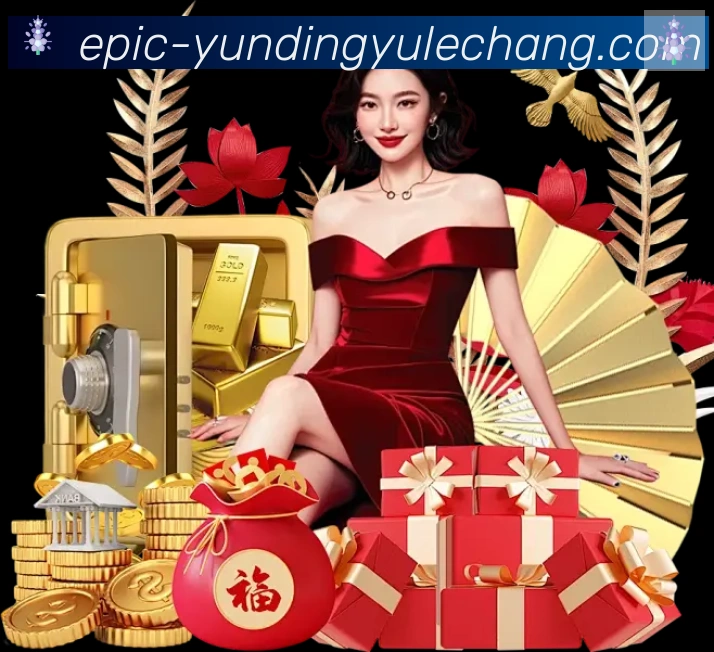 数据防护可视化